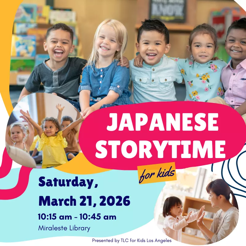 March 2026 Japanese Storytime